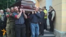 беше погребението