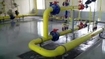 устройство устройство