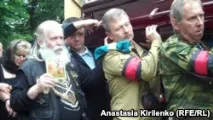 беше погребението