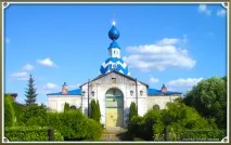 Ивановска област пестяки