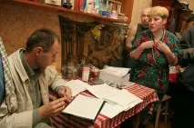 По вуха в боргах вуха
