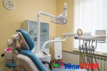 зъболекаря трябва