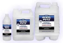 ПОЛІМЕРНА ГРУНТІВКА УНІВЕРСАЛЬНА ACRYL
