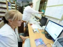 медицинска застраховка правила