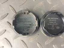 централните централните