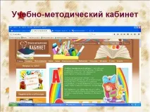аплікація