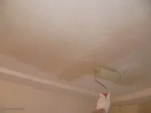 след след