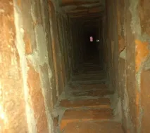 унищожаване