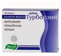 Препарати Евалар на рослинній основі – зробимо наше життя кращим та якіснішим наше