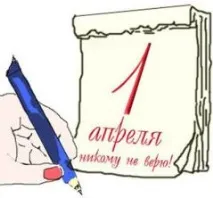 какво подарите
