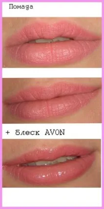 Помада згіалуроновою кислотою Premium Lipstick від Faberlic – відгуки покупців помада