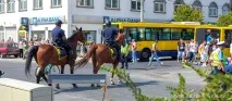 получаване получаване