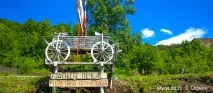 получаване разрешение