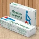 отзиви