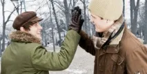 Професія - Друг на годину професія