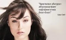 vkontakte тази тема