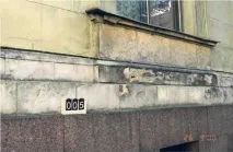 признаци изследване