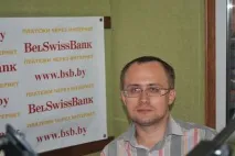 Освен това авантюристи