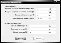 дизайн дизайн