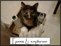Просте болеро, пов’язане гачком, Анна та спиці язане
