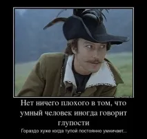 страни странни