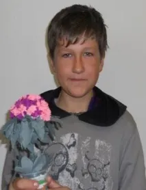 Есенен букет програма