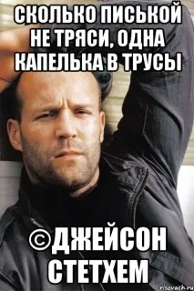 Забавни статуси статусите