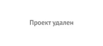 Проект каркасного будинку 12х7 - ЦАРСЬКЕ СЕЛО - Вальма53 будинку