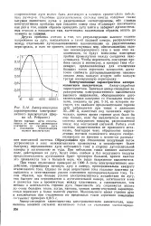Розгалужений магнітопровід - Велика Енциклопедія Нафти та Газа магнітопровід