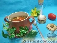 рагу