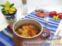 рагу