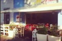 Ресторани та кафе в Ріміні – Арріво арріво