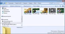dropbox работа