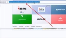 изображения работа