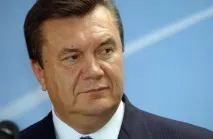 Рано радіємо Скільки ще мільярдів Янукович приховав від України рано