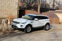 rover Range rover