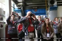 туристите сглобиха