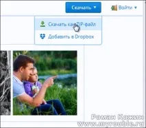 снимки снимки