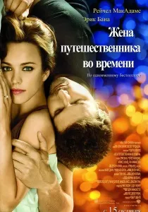 Найзворушливіші фільми життя