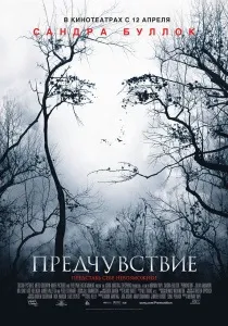 Найзворушливіші фільми найзворушливіші