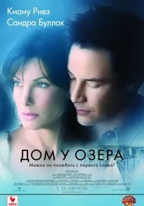 Найзворушливіші фільми найзворушливіші
