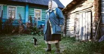 което руските
