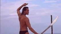 сватбен сватбен