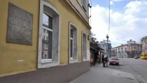 Режим світломаскування в Іркутську вводився» було