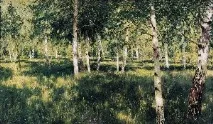 най-левитанският най-левитанският