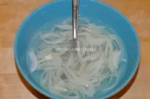 чоловіча