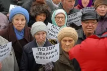 вирішили