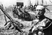 русия трябва
