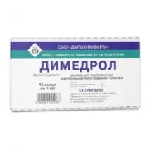 Блювота вагітних вагітних