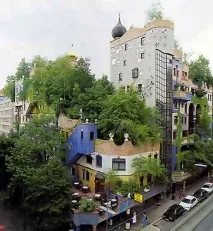 Сади на дахах будинків (12 фото) сади